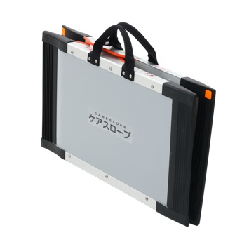 ケアスロープ CS-65