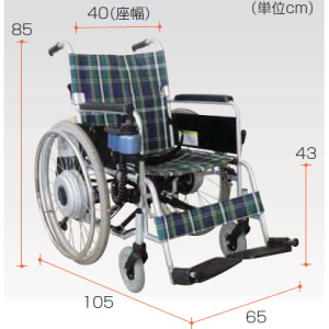 車椅子レンタル | 電動車椅子スティックタイプ | 介護用品のＮＧＴケア