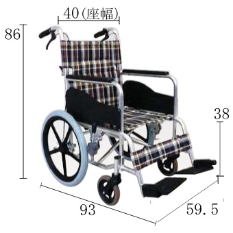 車椅子レンタル | アルミ製介助用車いす(低床) AR-310 | 介護用品の 