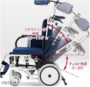 車椅子レンタル | チルトリクライニング車いす オアシス OS-12TR